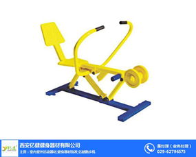 小型健身器材安装全流程解析 西安亿健与甘南地区的服务指南
